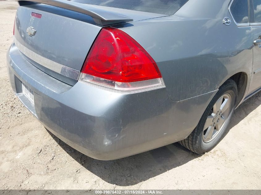 2008 Chevrolet Impala Lt VIN: 2G1WT58K281300149 Lot: 39875432