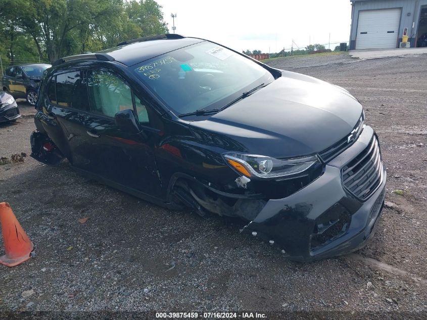 2018 Chevrolet Trax Lt VIN: 3GNCJLSB2JL206040 Lot: 39875459