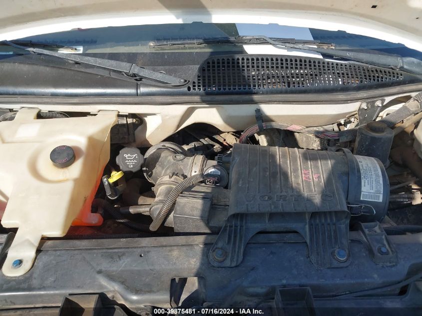 2005 Chevrolet Express VIN: 1GCGG25V751177608 Lot: 39875481