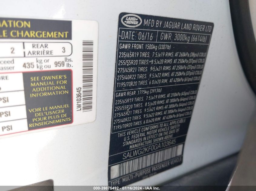 2016 Land Rover Range Rover Sport 3.0L V6 Turbocharged Diesel Se Td6 VIN: SALWG2KF0GA103645 Lot: 39875492
