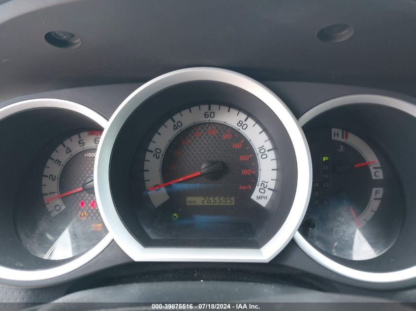 2013 Toyota Tacoma Double Cab VIN: 5TFLU4EN3DX053186 Lot: 39875516