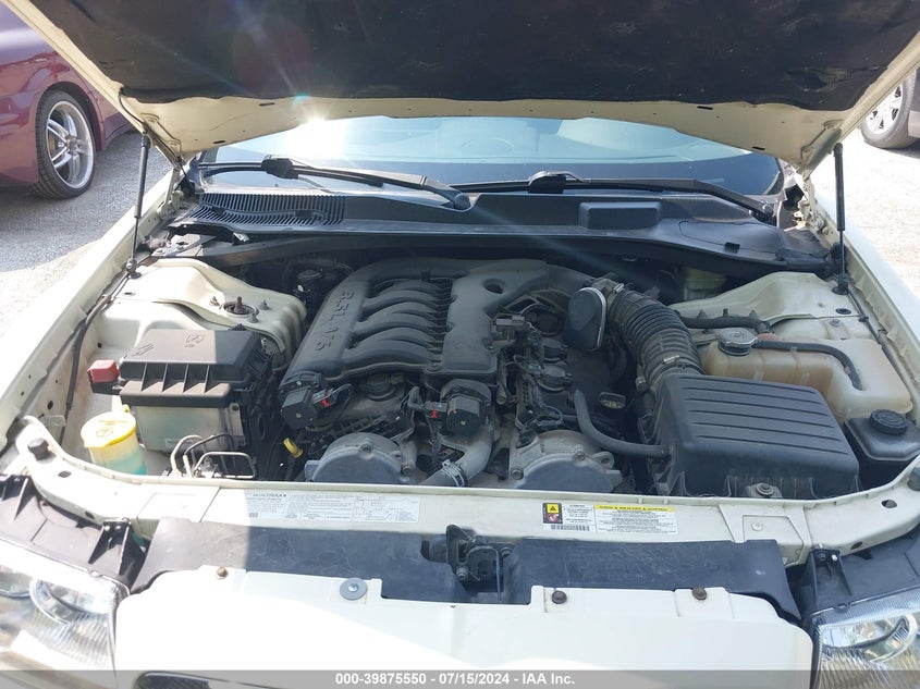 2007 Chrysler 300 Touring VIN: 2C3KA53G77H883875 Lot: 39875550