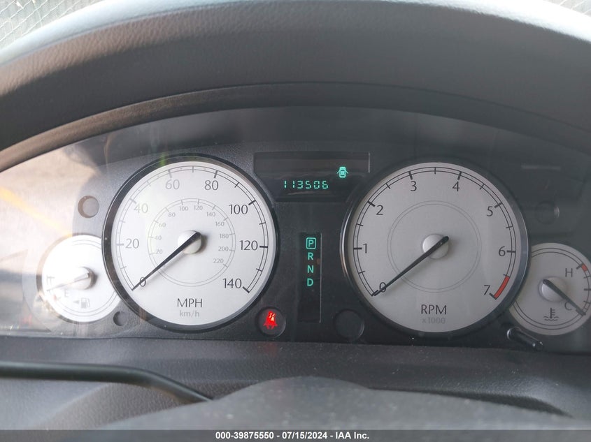 2007 Chrysler 300 Touring VIN: 2C3KA53G77H883875 Lot: 39875550