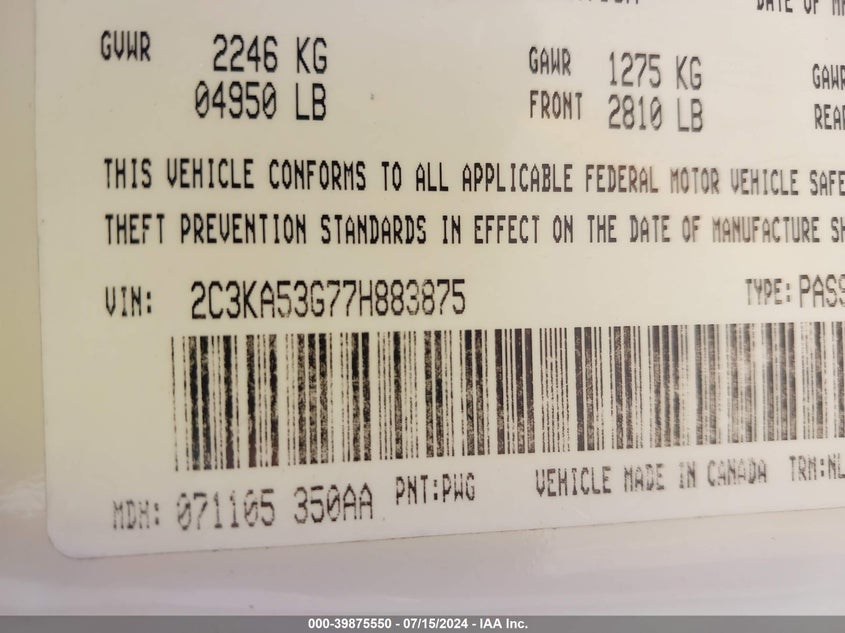 2007 Chrysler 300 Touring VIN: 2C3KA53G77H883875 Lot: 39875550