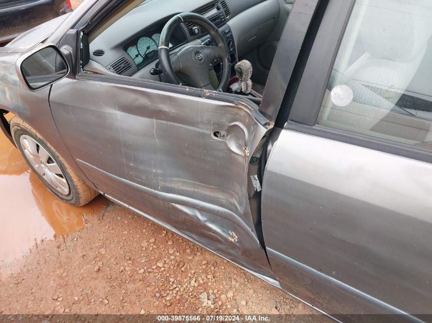 2003 Toyota Corolla Ce/Le/S VIN: 1NXBR32E03Z062080 Lot: 39875566