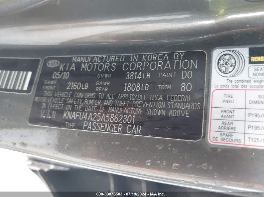 2010 Kia Forte Ex VIN: KNAFU4A25A5862301 Lot: 39875583
