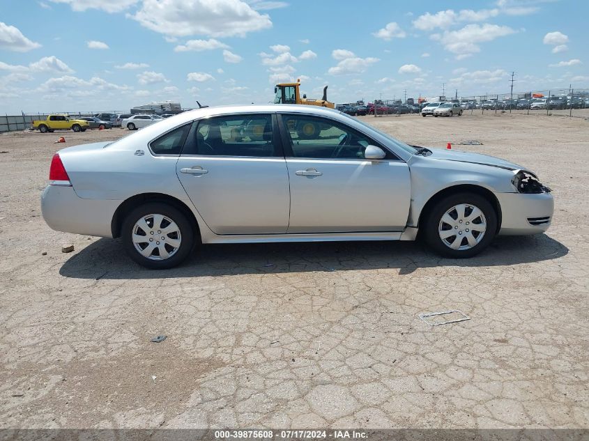 2009 Chevrolet Impala Ls VIN: 2G1WB57K691254069 Lot: 39875608