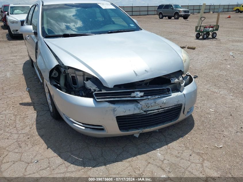 2009 Chevrolet Impala Ls VIN: 2G1WB57K691254069 Lot: 39875608