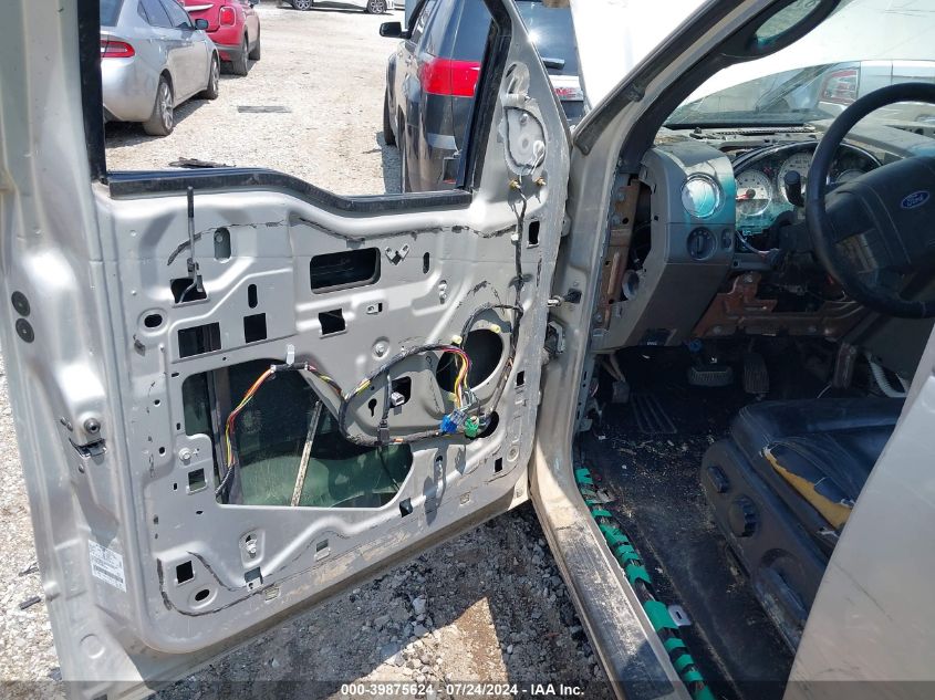 2006 Ford F-150 Fx4/Lariat/Xlt VIN: 1FTPW14596FA20567 Lot: 39875624