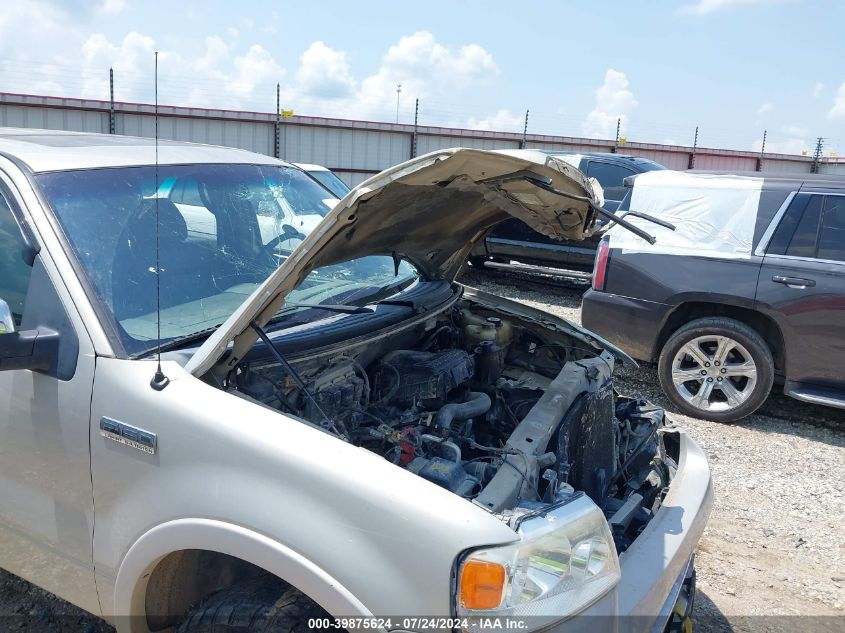 2006 Ford F-150 Fx4/Lariat/Xlt VIN: 1FTPW14596FA20567 Lot: 39875624