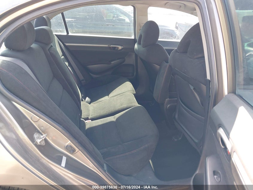 2008 Honda Civic Si/Si Mugen VIN: 2HGFA55508H711439 Lot: 39875630