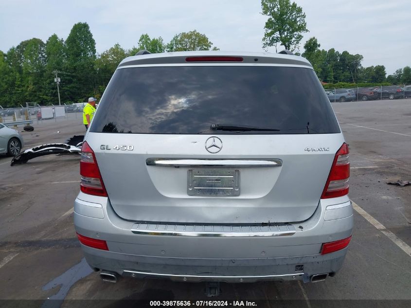 2008 Mercedes-Benz Gl 450 4Matic VIN: 4JGBF71E28A310033 Lot: 39875636