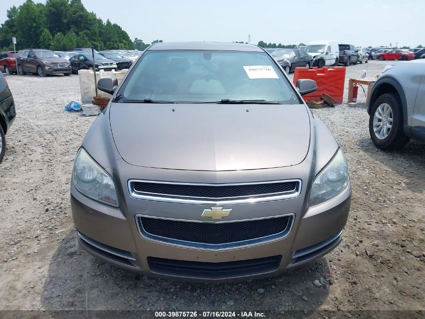 2010 Chevrolet Malibu Lt VIN: 1G1ZD5EB2AF289618 Lot: 39875726