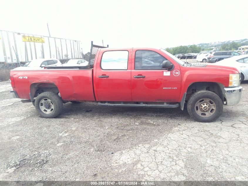 2011 Chevrolet Silverado 2500Hd Work Truck VIN: 1GC1KVCG1BF211437 Lot: 39875747