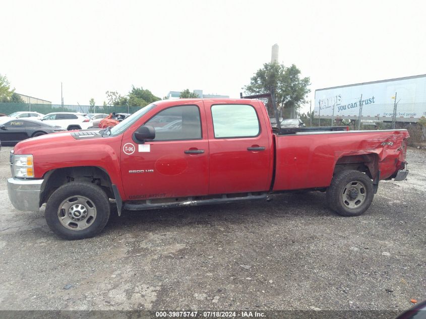 2011 Chevrolet Silverado 2500Hd Work Truck VIN: 1GC1KVCG1BF211437 Lot: 39875747