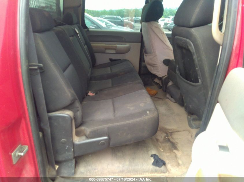 2011 Chevrolet Silverado 2500Hd Work Truck VIN: 1GC1KVCG1BF211437 Lot: 39875747