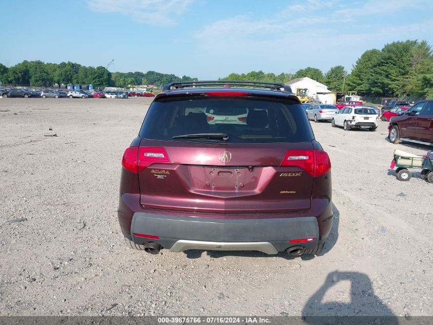 2007 Acura Mdx Sport Package VIN: 2HNYD28857H500927 Lot: 39875766