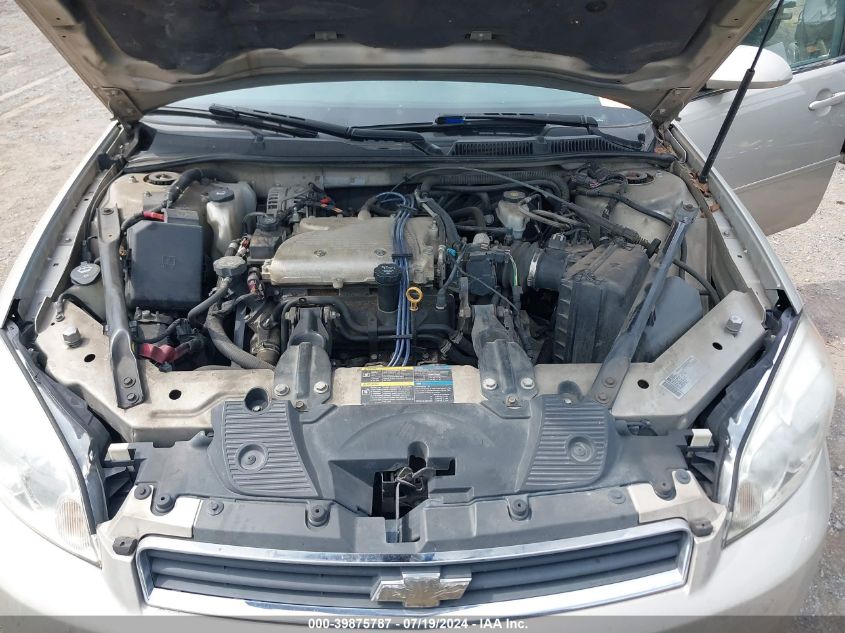 2009 Chevrolet Impala Lt VIN: 2G1WC57M791322619 Lot: 39875787