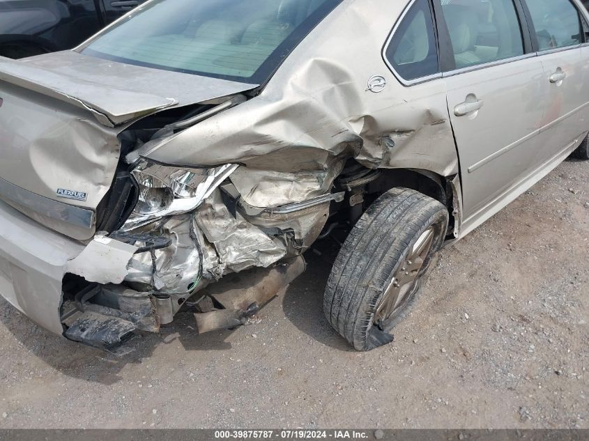 2009 Chevrolet Impala Lt VIN: 2G1WC57M791322619 Lot: 39875787