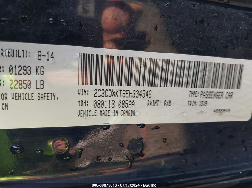 2014 DODGE CHARGER POLICE - 2C3CDXKT6EH334946