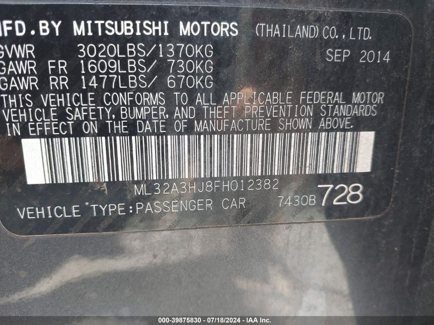 2015 Mitsubishi Mirage De VIN: ML32A3HJ8FH012382 Lot: 39875830