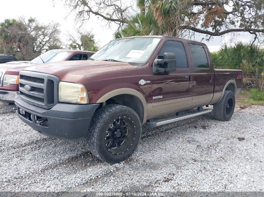 2004 Ford Super Duty F-250 Xl/Xlt/Lariat/King Ranch/Harley-Davidson VIN: 1FTNW21P04ED31245 Lot: 39875860