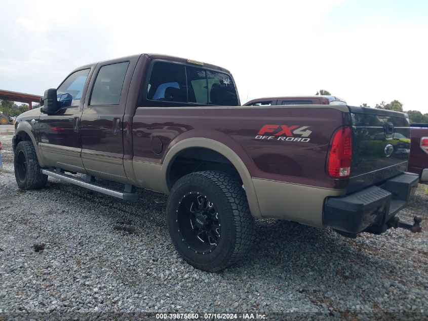 2004 Ford Super Duty F-250 Xl/Xlt/Lariat/King Ranch/Harley-Davidson VIN: 1FTNW21P04ED31245 Lot: 39875860