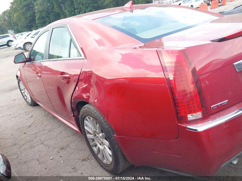 2012 Cadillac Cts Luxury VIN: 1G6DE5E50C0115578 Lot: 39875887