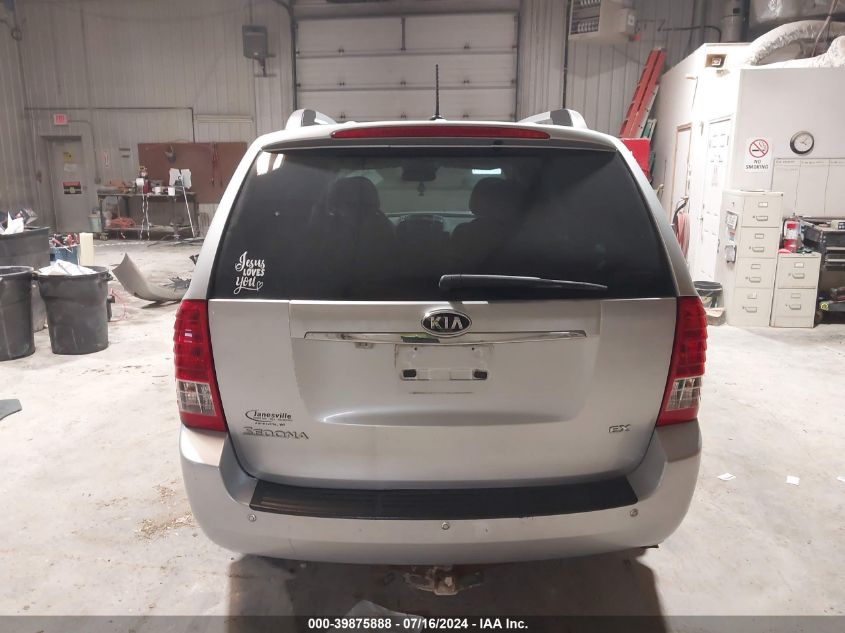 2012 Kia Sedona Ex VIN: KNDMH4C75C6497252 Lot: 39875888