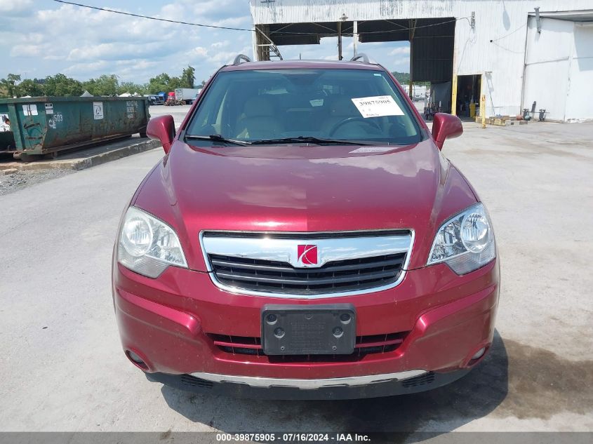 2009 Saturn Vue V6 Xr VIN: 3GSCL53739S507155 Lot: 39875905