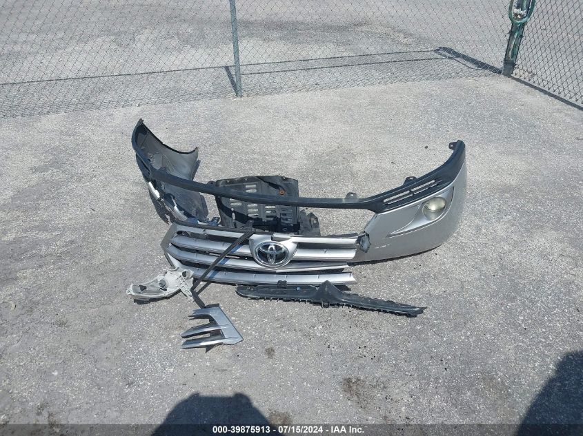 2012 Toyota Highlander VIN: 5TDZA3EH7CS024981 Lot: 39875913