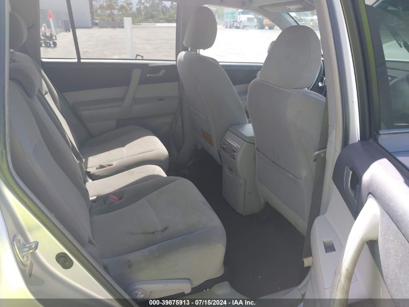 2012 Toyota Highlander VIN: 5TDZA3EH7CS024981 Lot: 39875913