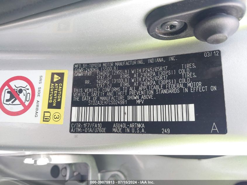 2012 Toyota Highlander VIN: 5TDZA3EH7CS024981 Lot: 39875913