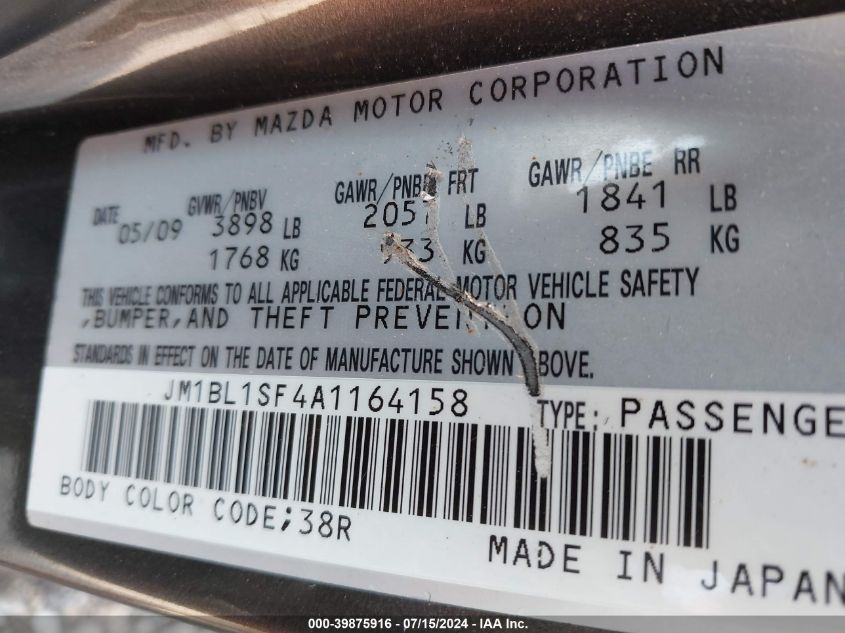 2010 Mazda Mazda3 I Touring VIN: JM1BL1SF4A1164158 Lot: 39875916