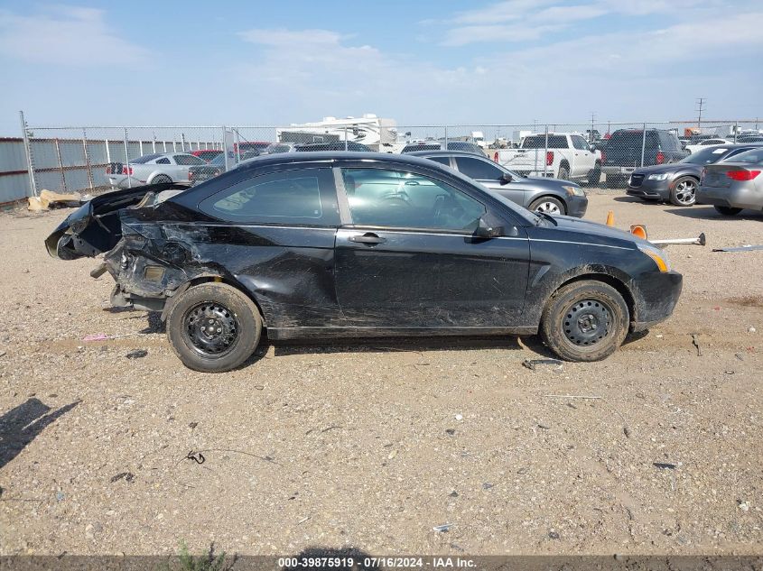 2008 Ford Focus S VIN: 1FAHP32N88W225158 Lot: 39875919