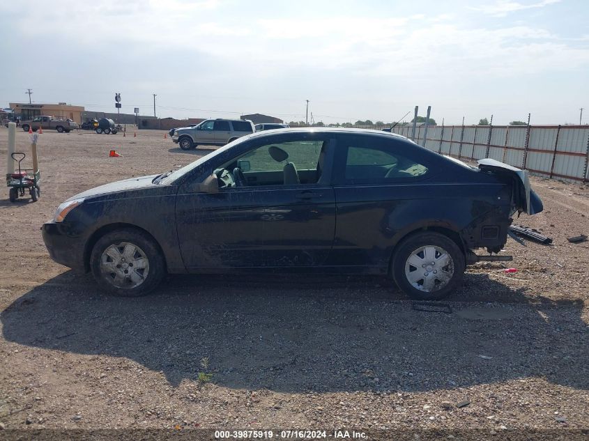 2008 Ford Focus S VIN: 1FAHP32N88W225158 Lot: 39875919