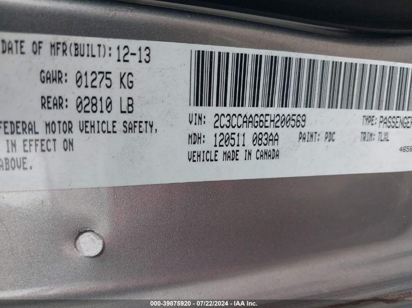 2C3CCAAG6EH200569 2014 Chrysler 300