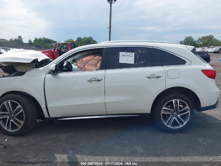 2017 Acura Mdx Advance Package VIN: 5FRYD4H84HB015458 Lot: 39875934