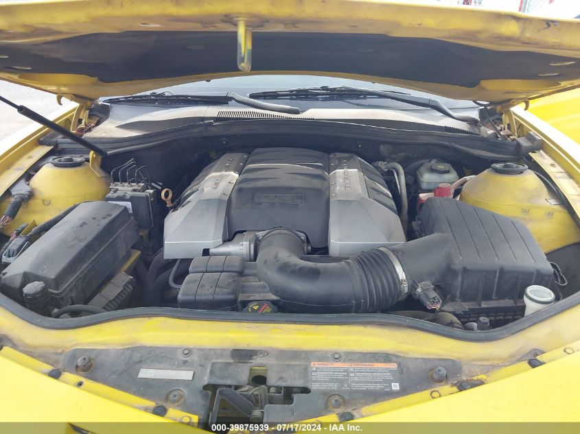 2010 Chevrolet Camaro 2Ss VIN: 2G1FK1EJ0A9127648 Lot: 39875939