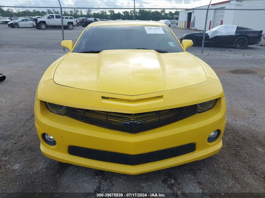 2010 Chevrolet Camaro 2Ss VIN: 2G1FK1EJ0A9127648 Lot: 39875939