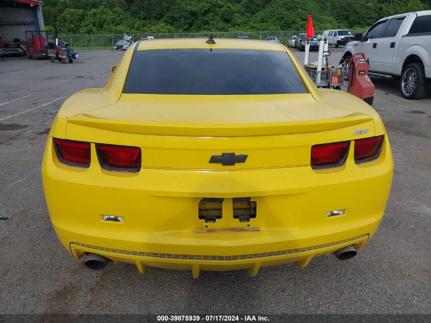 2010 Chevrolet Camaro 2Ss VIN: 2G1FK1EJ0A9127648 Lot: 39875939