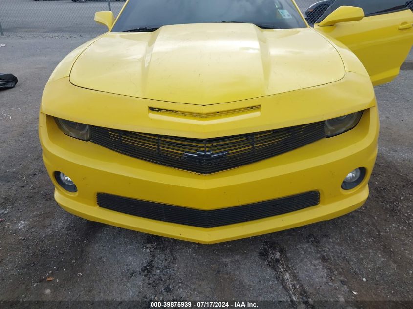 2010 Chevrolet Camaro 2Ss VIN: 2G1FK1EJ0A9127648 Lot: 39875939