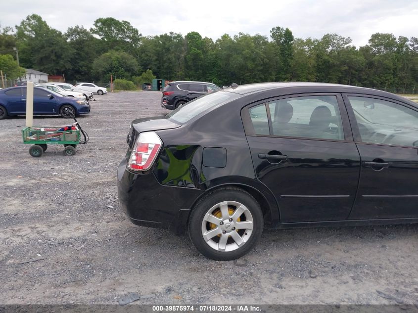 2009 Nissan Sentra 2.0S VIN: 3N1AB61E99L652193 Lot: 39875974