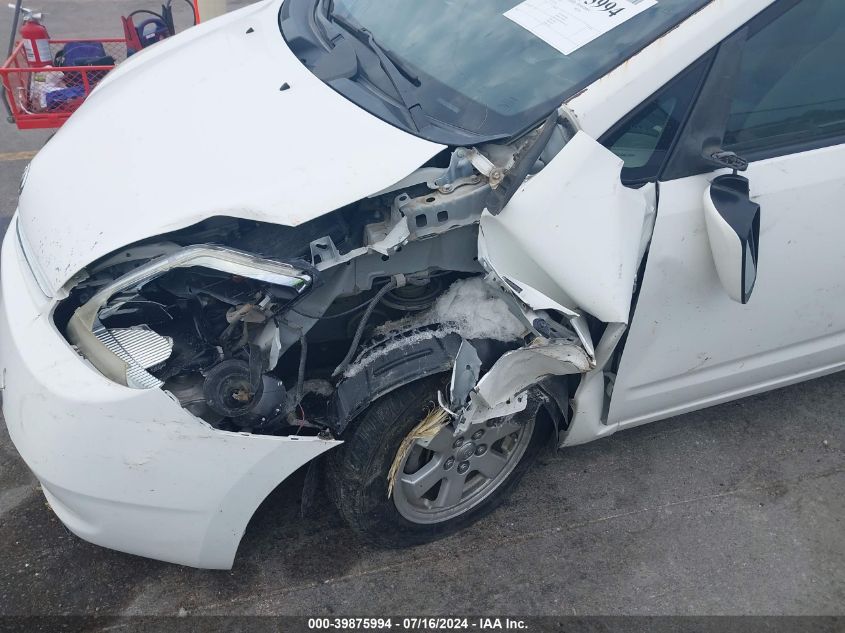 2007 Toyota Prius VIN: JTDKB20U973277014 Lot: 39875994