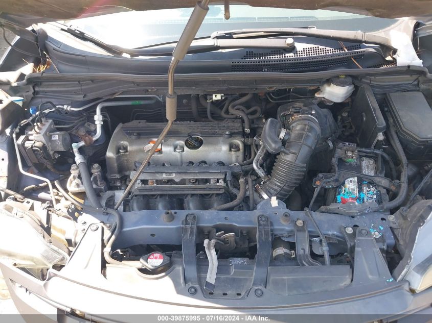 2010 Honda Cr-V Exl VIN: JHLRE3H70AC006458 Lot: 39875995