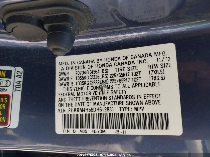 2010 Honda Cr-V Exl VIN: JHLRE3H70AC006458 Lot: 39875995