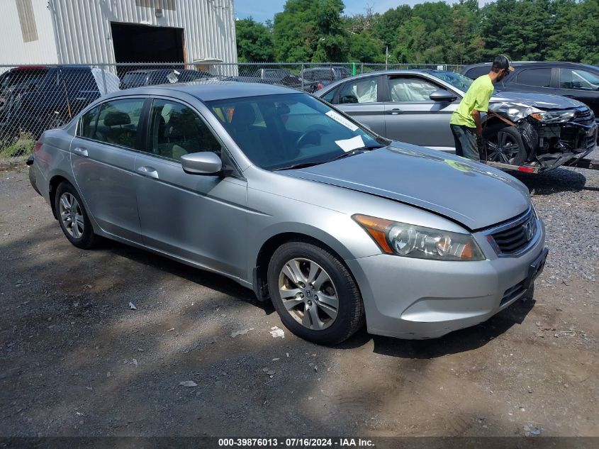 2009 Honda Accord 2.4 Lx-P VIN: 1HGCP26439A047160 Lot: 39876013