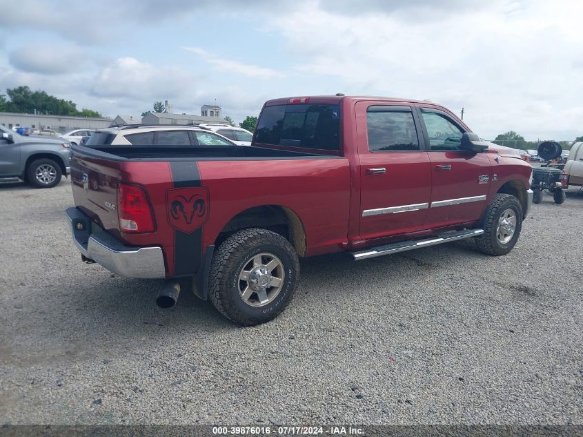 2012 Ram 2500 Slt VIN: 3C6UD5DL2CG337235 Lot: 39876016