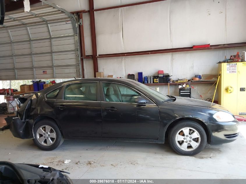 2008 Chevrolet Impala Lt VIN: 2G1WT58K489283680 Lot: 39876018