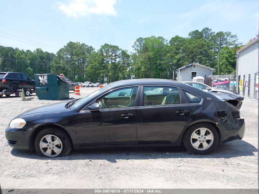 2008 Chevrolet Impala Lt VIN: 2G1WT58K489283680 Lot: 39876018